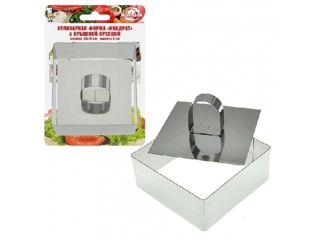 Кулинарная форма 